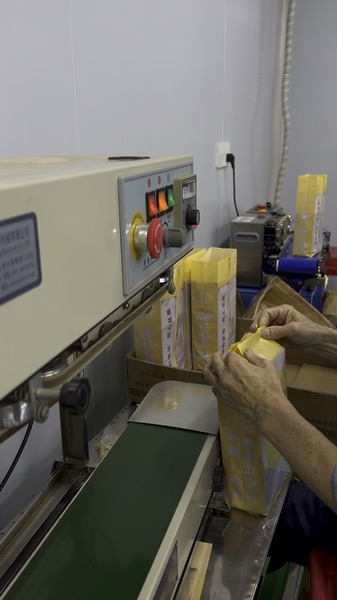 Tea-bag packaging equipment in use on the production line